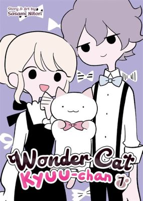 ねこちゃんほんぽ: 猫と本の不思議な関係について